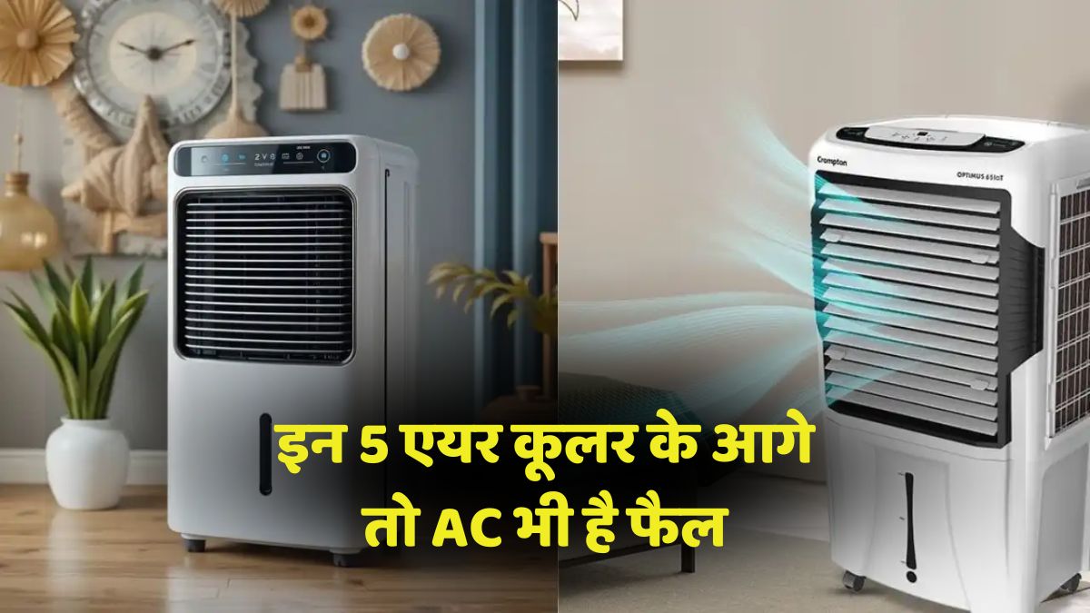 Best Affordable Air Coolers