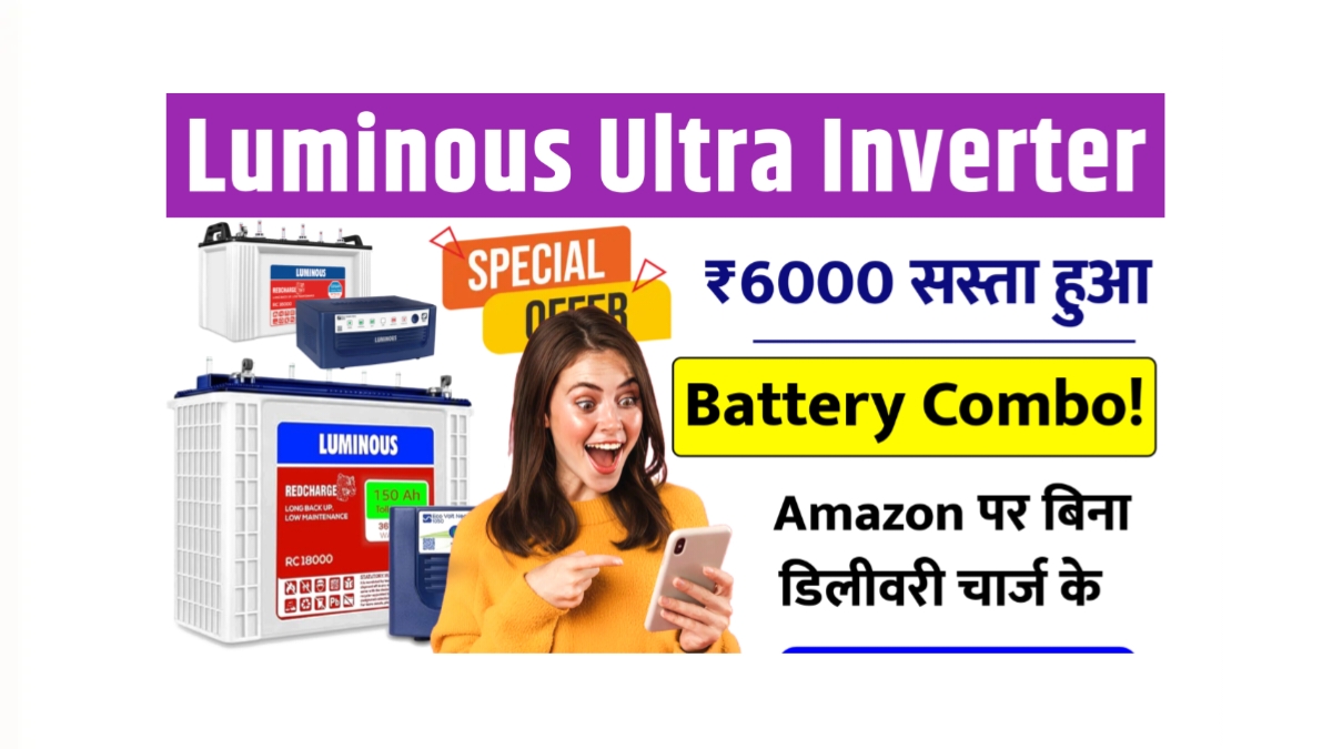 Luminous Ultra Inverter