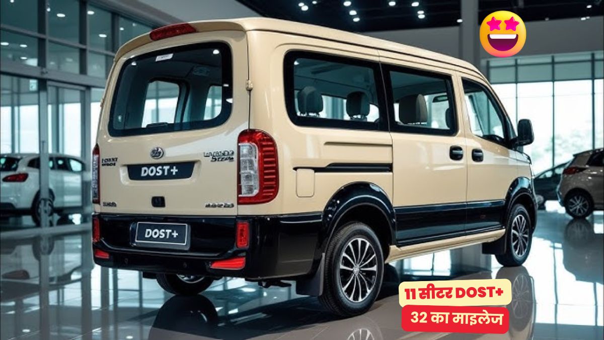 11 Seater DOST+ Van