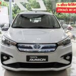 MPV Toyota Rumion