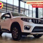 Mahindra Scorpio N