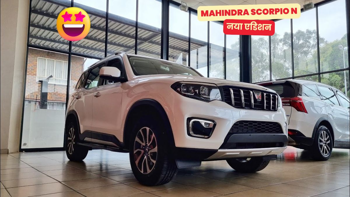 Mahindra Scorpio N