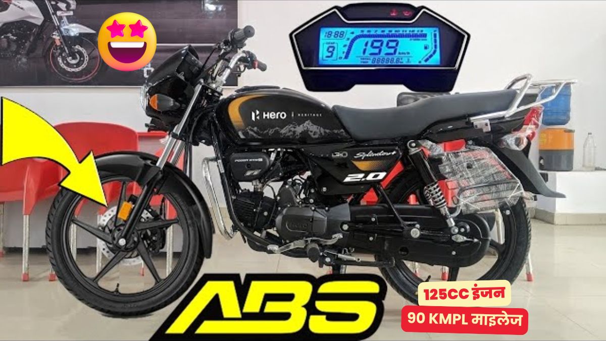 New Hero Splendor Plus XTEC