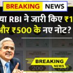 RBI New Notes