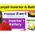 Patanjali Inverter Combo